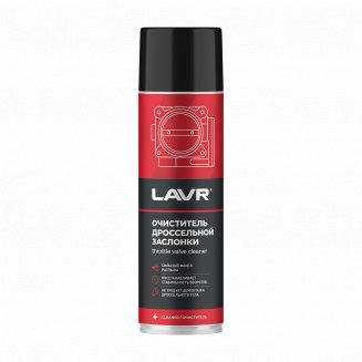 LAVR 1494 Очиститель дроссельной заслонки 650мл