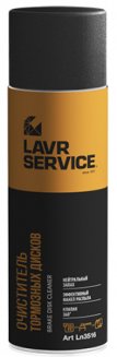 LAVR 3516 Очиститель тормозных дисков 650мл