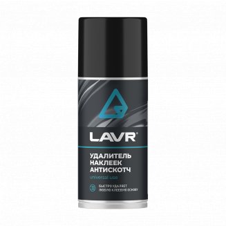 LAVR 1746 Антискотч 210мл