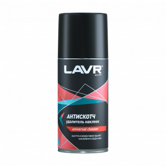 LAVR 1746 Антискотч 210мл