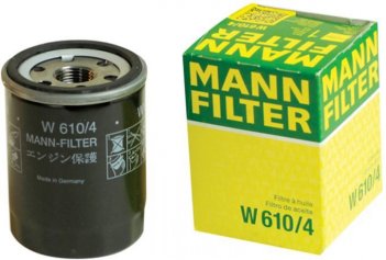 MANN FILTER W 610/4 Фильтр масляный