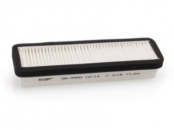 Big Filter Фильтр салонный GB-9950 3221(GAZ)