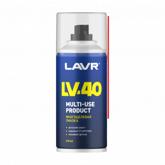 LAVR 1484 Смазка многоцелевая LV-40 210мл