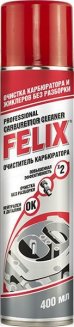 Felix Очиститель карбюратора аэроз. 400мл 411040013