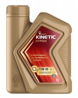 Rosneft Kinetic Hypoid 75w90 1л п/с Трансмиссионное масло