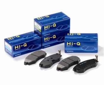 Hi-Q SP1595 Тормозные коллодки (PN 33002)