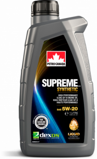 PC 5W20 1L Масло моторное