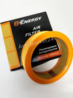 G-Energy 9013-2 Воздушный фильтр (AR 309)