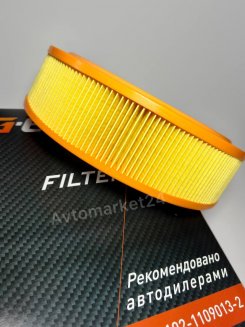 G-Energy 9013-2 Воздушный фильтр (AR 309)