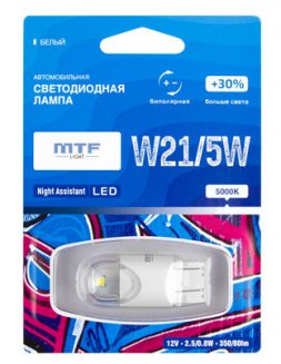 MTF W21/5W +30% LED Assistant Светодиодная лампа NW21/5WW