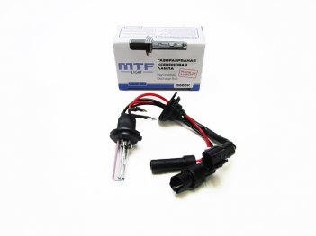 Лампа газоразрядная MTF H11.8.9 5000K