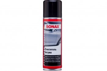 Sonax 334200 Очиститель битума 300мл