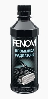 Fenom FN246 промывка радиатора 300мл