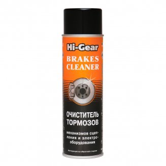 Hi-Gear 5385 Очиститель тормозов 410г