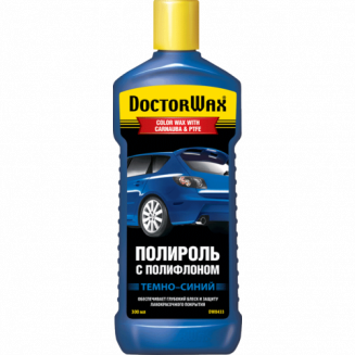 DoctorWax 8433 Цветной полироль с полифлоном (темно-синий) 300мл