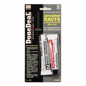Done Deal 6698 абразивная паста для шлифования металлов 2x23г
