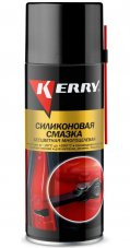 KERRY KR-941 Силиконовая смазка 520мл