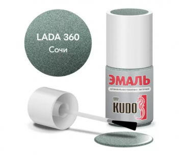Ku-70360 эмаль а/м ремонтная с кисточкой "360 - сочи" 15мл