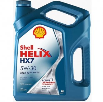 Shell Helix HX7 5W30 синт 4л Масло моторное