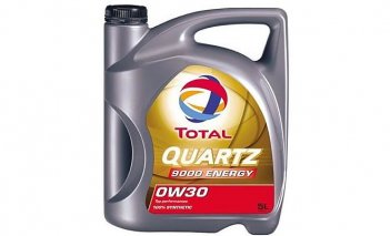 Total Quartz 9000 SAE 0w30 4л Масло моторное