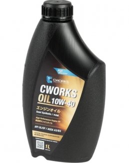 CWORKS OIL 10W-40 API SL/CF 1л Масло моторное A130R4001
