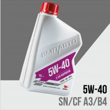 VMPAUTO 9222 3-SN 5W-40 A3/B4 (SN/CF) 1л Масло моторное