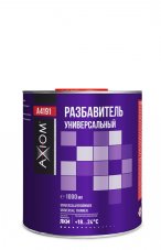AXIOM Разбавитель универсальный 1л UNIVERSAL THINNER A4191