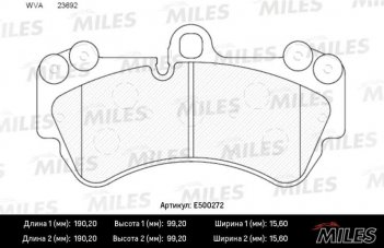 MILES E500272 Колодки тормозные передние (PN0345W)