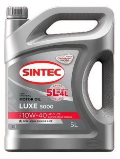 АКЦИЯ!!! SINTEC LUXE 5000 10W-40 SL/CF 5л Масло моторное