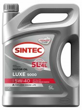 АКЦИЯ!!! SINTEC LUXE 5000 5W-40 SL/CF 5л Масло моторное