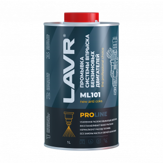 LAVR 2000 ML101 Промывка систем впрыска бензиновых двигателей 1л с раскоксовывающим действием