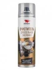 VMPAUTO 8417 Очиститель дроссельной заслонки 650мл