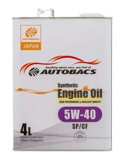 AUTOBACS ENGINE OIL FS 5W40 SP/CF 4л (белая канистра) Масло моторное
