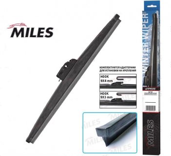 MILES CWW26AC Щетка стеклоочистителя зимняя 65см (26 дюймов)