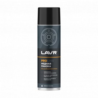 LAVR 3509 Смазка медная 650мл