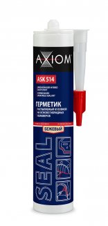 AXIOM ASK514 Герметик распыляемый кузовной БЕЖЕВЫЙ гибридно-полимерный туба 280мл