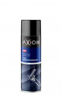 AXIOM A9671 Грунт цинконаполненный аэрозоль 650мл