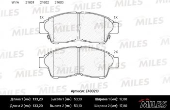 MILES E400213 Колодки тормозные передние (PN1322)