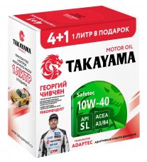 АКЦИЯ (4л+1л) TAKAYAMA Safetec 10W40 A3/B4 SL/CF (п/с) 5л Масло моторное