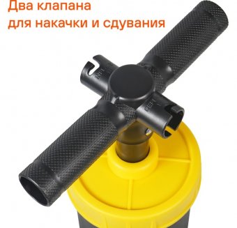 AIRLINE KK-19 Насос ручной для матраса 4л