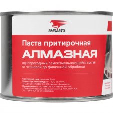 VMPAUTO 3303 Притирочная паста Алмазная 400г