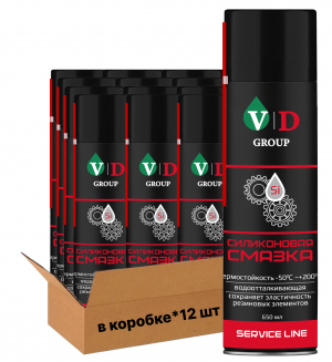 VD GROUP Силиконовая смазка 650мл VD-0041 (Комплект 12шт)