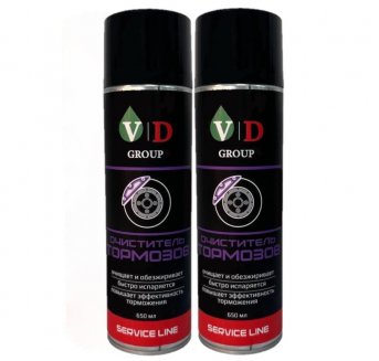 VD GROUP Очиститель тормозов 650мл VD-0044 (Комплект 2шт)