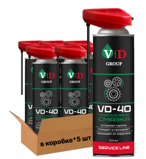 VD GROUP Многоцелевая смазка VD-40 650мл VD-0030 (Комплект 5шт)