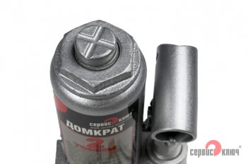 Сервис ключ Гидравличкский домкрат 2Т 158-308 75002