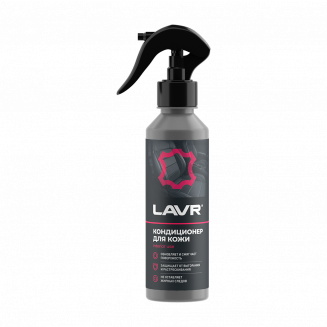 LAVR 2407 Кондиционер кожи Восстанавливающий 255мл