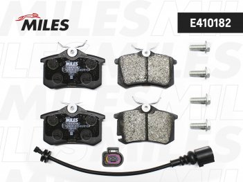 MILES E410182 Колодки тормозные задние (VAG)
