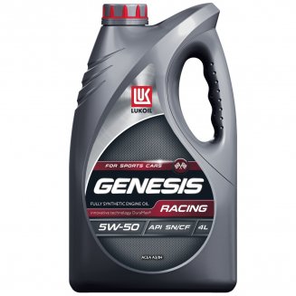 LUKOIL GENESIS RACING 5W-50 SN/CF 4л Масло моторное