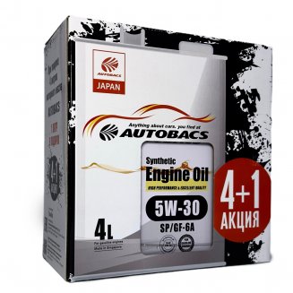 AUTOBACS ENGINE OIL SYNTHETIC 5W30 SP/GF-6A 4+1л Масло моторное