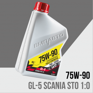 VMPAUTO 9711 75W-90 GL-5 1л Трансмиссионное масло